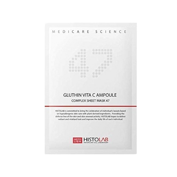 GLUTHIN VITA C AMPOULE COMPLEX SHEET MASK / Маска на нетканній основі &laquo;освітлююча з вітаміном С 47&raquo; H0135 фото