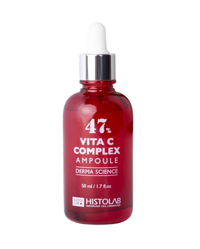 VITA C COMPLEX AMPOULE 47 / Концентрат освітлюючий з вітаміном С 47% H0036 фото